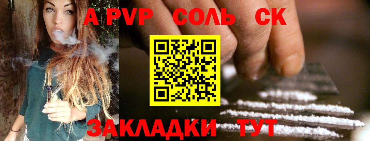 Галлюциногенные грибы Новоуральск
