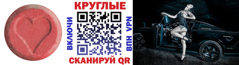 shop как зайти  omg как зайти  Новоуральск  купить наркотик  Ecstasy louis Vuitton 