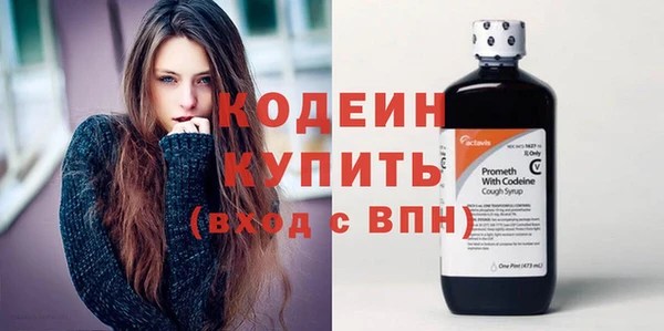 кокс Новодвинск