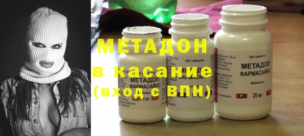 кокс Новодвинск