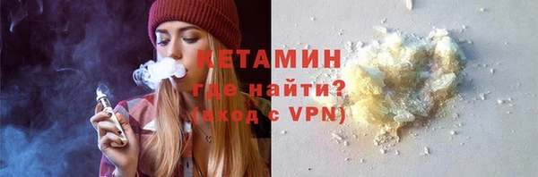 кокс Новодвинск