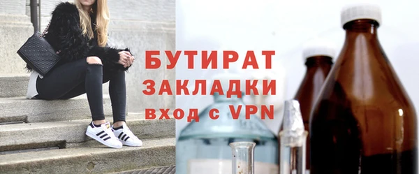 кокс Новодвинск