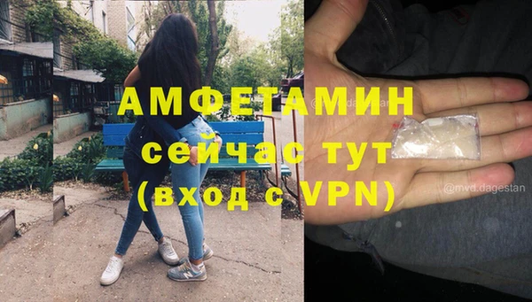 кокс Новодвинск