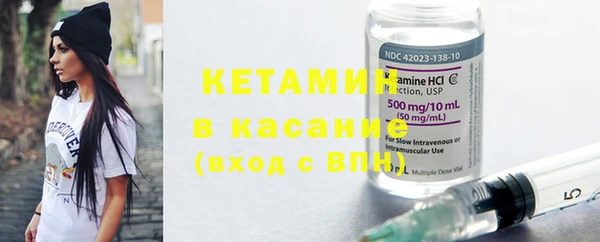 кокс Новодвинск