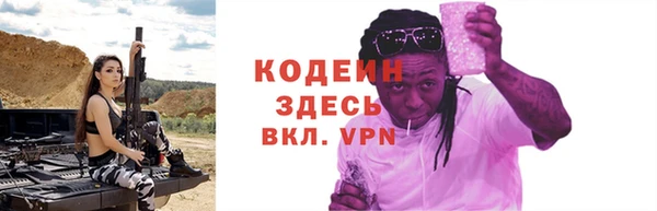 кокс Новодвинск