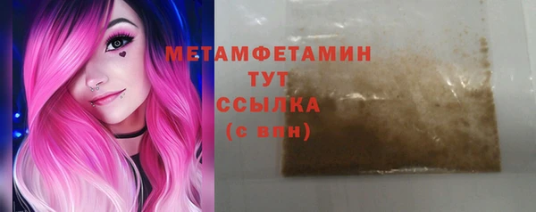кокс Новодвинск