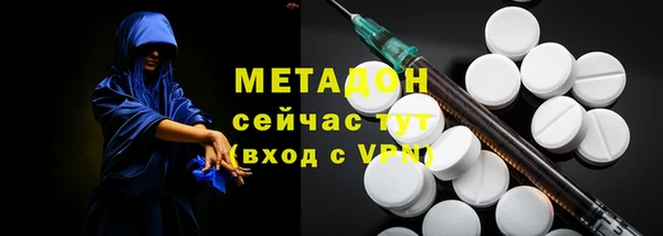 кокс Новодвинск
