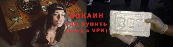 ECSTASY Болхов