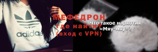кокс Новодвинск