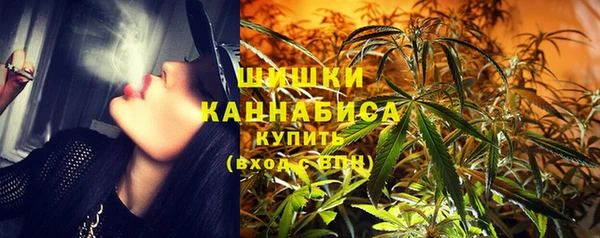 кокс Новодвинск