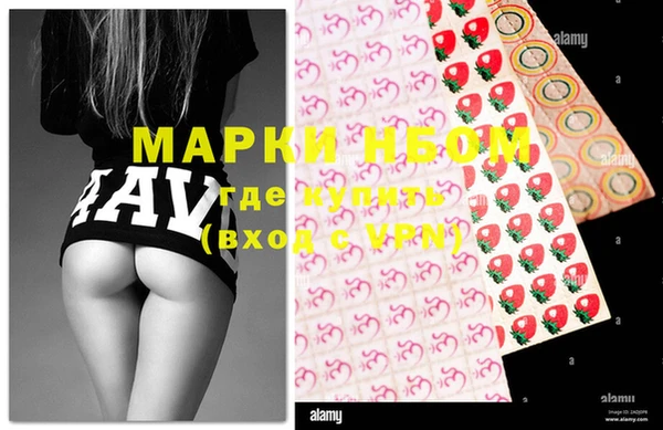кокс Новодвинск