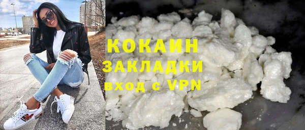 кокс Новодвинск