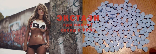 кокс Новодвинск