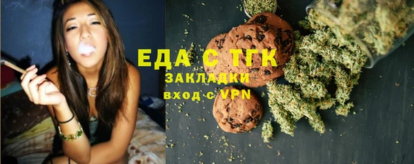 кокс Новодвинск