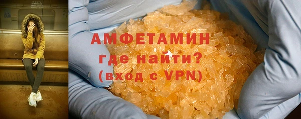mix Нефтекумск
