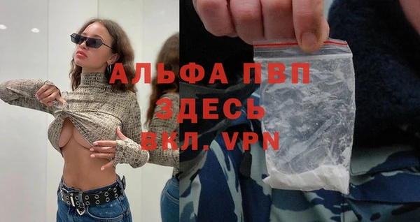 гашишное масло Новокубанск
