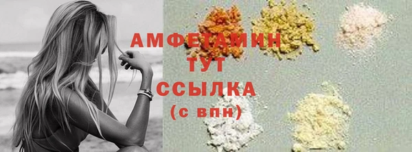 гашишное масло Новокубанск