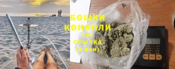 mdma Болохово