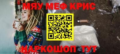 mdpv Гагарин