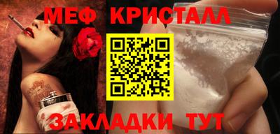 марки lsd Гай
