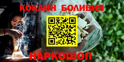марки lsd Гай