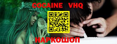 PSILOCYBIN Гатчина