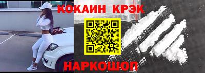 марки lsd Гай