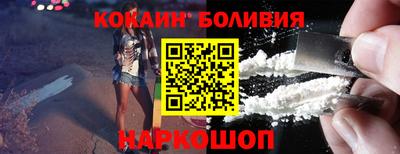 mdpv Гагарин