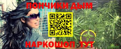 марки lsd Гай