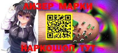 PSILOCYBIN Гатчина