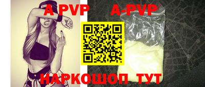 mdpv Гагарин