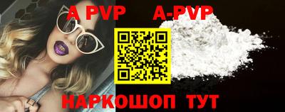 PSILOCYBIN Гатчина