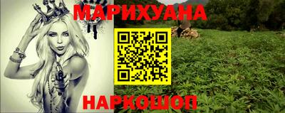 mdpv Гагарин