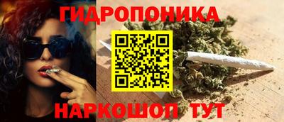 mdpv Гагарин