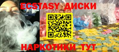 mdpv Гагарин