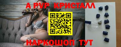 марки lsd Гай