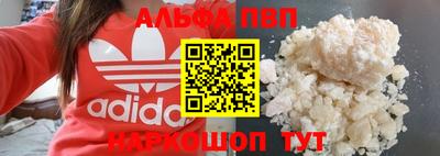 марки lsd Гай