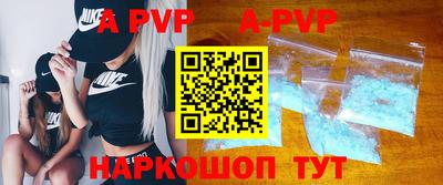 PSILOCYBIN Гатчина