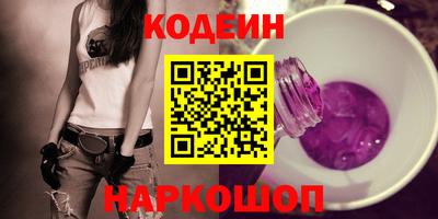 марки lsd Гай