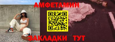 PSILOCYBIN Гатчина