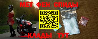 PSILOCYBIN Гатчина