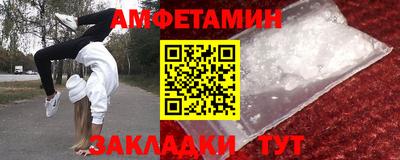 mdpv Гагарин