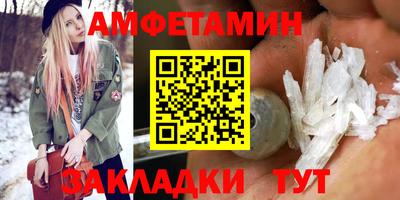 PSILOCYBIN Гатчина