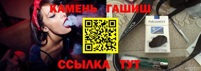 mdpv Гагарин