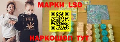 mdpv Гагарин