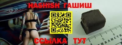 mdpv Гагарин