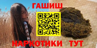 PSILOCYBIN Гатчина