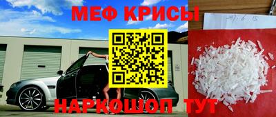 марки lsd Гай