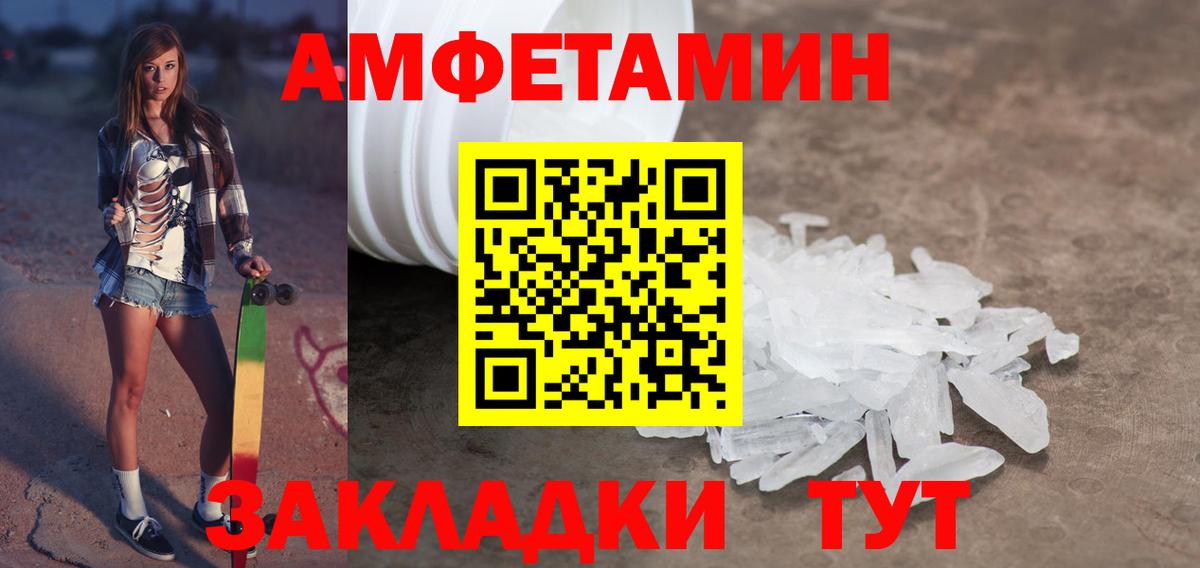 Диски  Новоуральск  КОКАИН  Меф  Гашиш  Вход с VPN  Купить наркотики цена  Конопля 