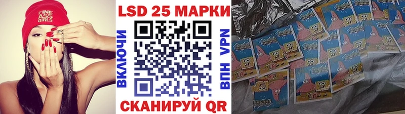 продажа наркотиков  Новоуральск  Наркотические марки 1,8мг 